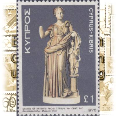 Briefmarken von Zypern 1976 #12047 (600x838)