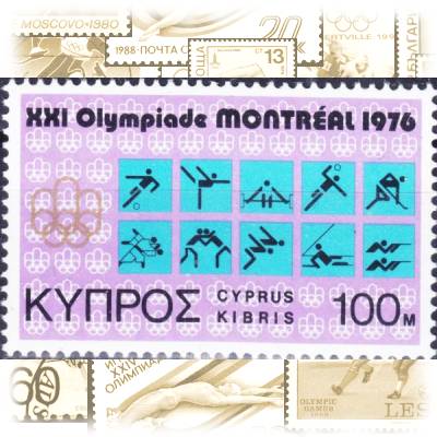Briefmarken von Zypern 1976 #12050 (600x387)