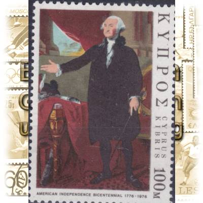 Briefmarken von Zypern 1976 #12051 (600x830)