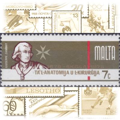 Briefmarken 1976 von Malta #12070 (600x270)
