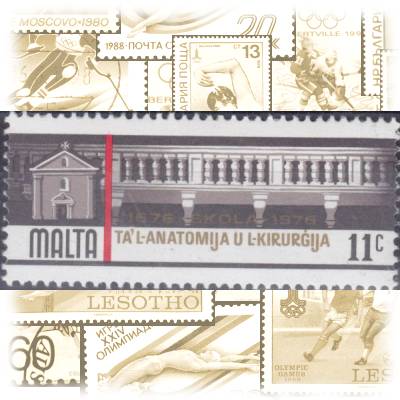 Briefmarken 1976 von Malta #12071 (600x268)