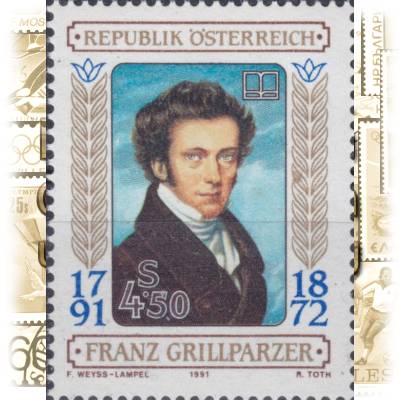 Briefmarken mit Personen aus Österreich #12086 (600x778)