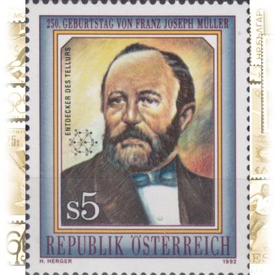 Briefmarken mit Personen aus Österreich #12088 (800x983)