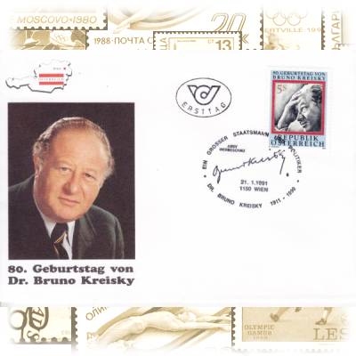 Briefmarken Personen Politiker #12121 (600x433)