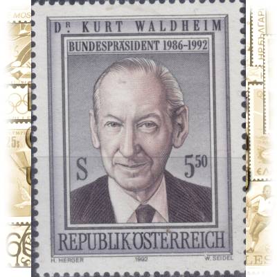 Briefmarken Personen Politiker #12122 (600x775)