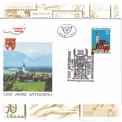 Briefmarken mit Gebäude Kirchen #12195 (800x567)