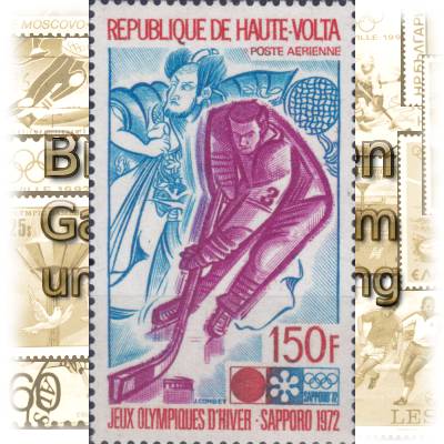 Briefmarke Obervolta bzw. de Haute Volta #12205 (600x998)