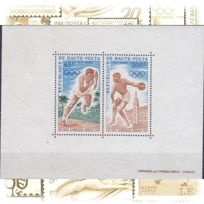 Briefmarken Block Obervolta bzw. de Haute ... #12208 (800x603)