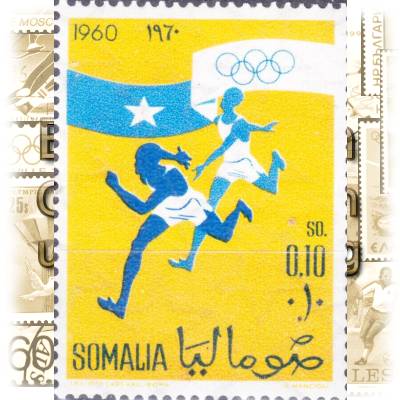 Briefmarken von Somalia #12210 (600x820)