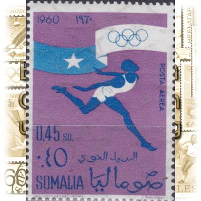 Briefmarken von Somalia #12211 (600x812)