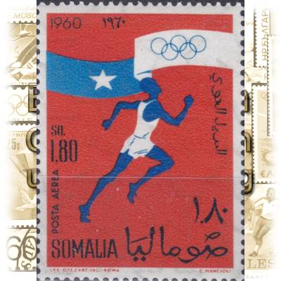 Briefmarken von Somalia #12212 (600x812)