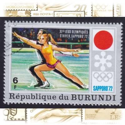 Burundi Briefmarken #12218 (800x585)