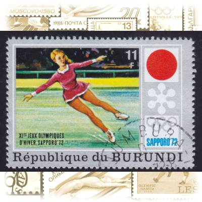 Burundi Briefmarken #12219 (800x558)