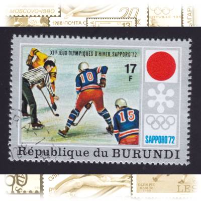 Burundi Briefmarken #12221 (800x587)