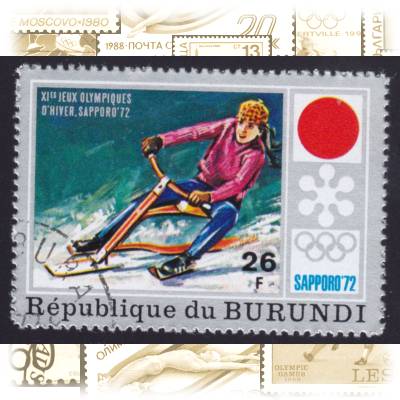 Burundi Briefmarken #12223 (800x575)