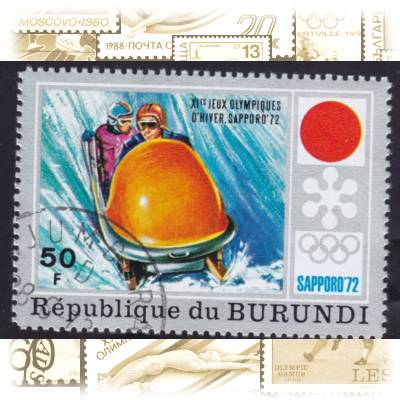 Burundi Briefmarken #12225 (800x556)