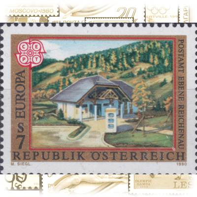Briefmarken Gebäude Postamt Österreich #12289 (800x617)