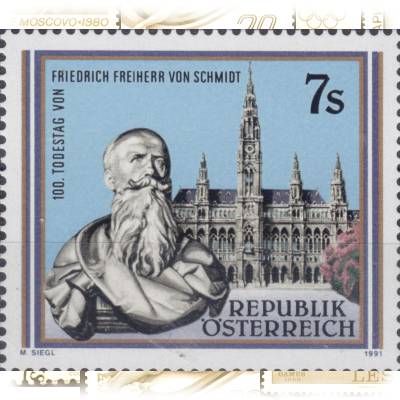 Briefmarken Österreich Gebäude Rathäuser #12291 (800x684)