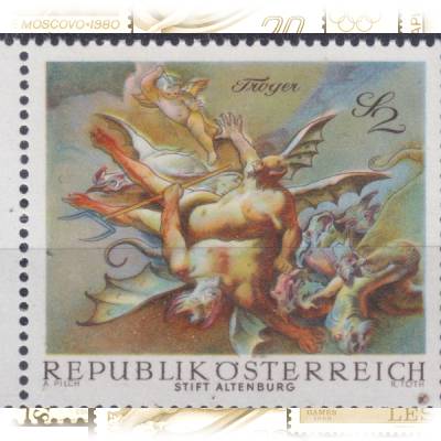 Briefmarken Kunst Fresken #12348 (600x510)