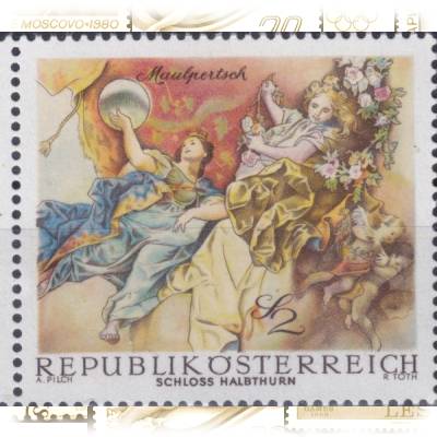 Briefmarken Kunst Fresken #12353 (600x514)