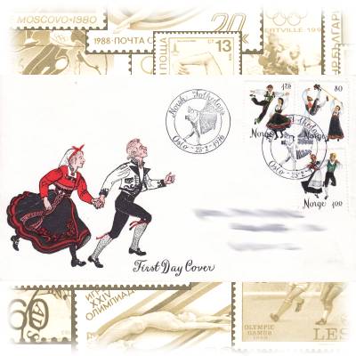 Norwegen Ersttagsbrief/FDC 1976 #12576 (800x466)