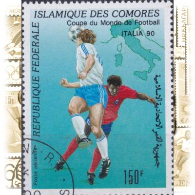 Fußball-Briefmarken aus Afrika #12762 (600x770)