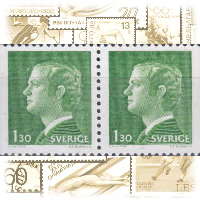 Beispiele Briefmarken Schweden 1976 #13068 (600x335)