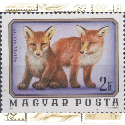 Briefmarke von Ungarn MAGYAR POSTA 1976 #13089 (600x484)