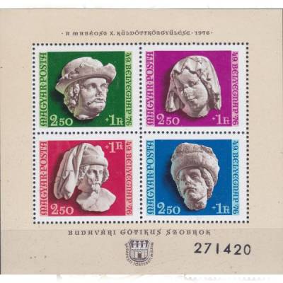 Block von Ungarn MAGYAR POSTA 1976 #13092 (600x564)