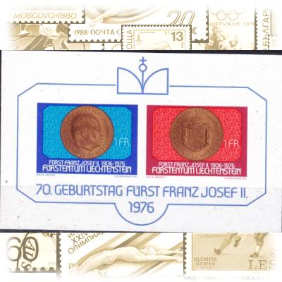 Beispiel einer Briefmarke aus Liechtenstein 1976 #13098 (600x389)