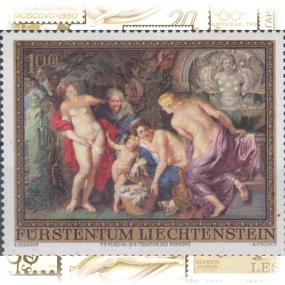 Beispiel einer Briefmarke aus Liechtenstein 1976 #13099 (600x475)