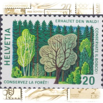 Briefmarken aus dem Jahrgang 1976 der Schweiz #13124 (600x432)
