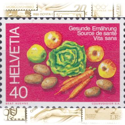 Briefmarken aus dem Jahrgang 1976 der Schweiz #13125 (600x436)