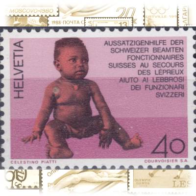 Briefmarken aus dem Jahrgang 1976 der Schweiz #13126 (600x438)