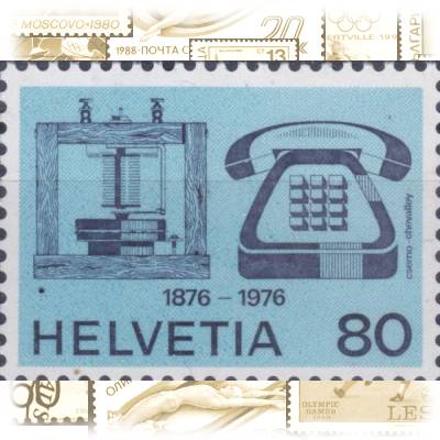 Briefmarken aus dem Jahrgang 1976 der Schweiz #13127 (600x436)