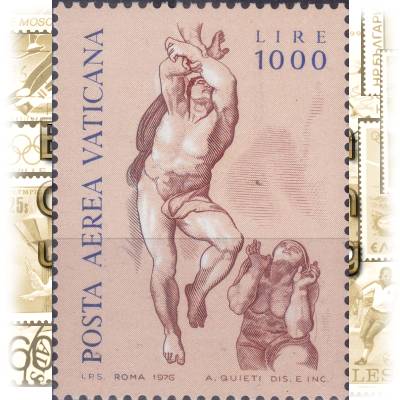 Religiösen Briefmarken vom Vatikan 1976 #13140 (600x809)