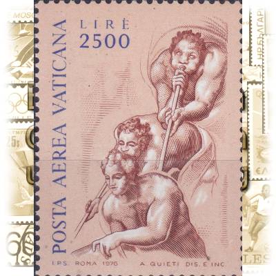 Religiösen Briefmarken vom Vatikan 1976 #13141 (600x795)