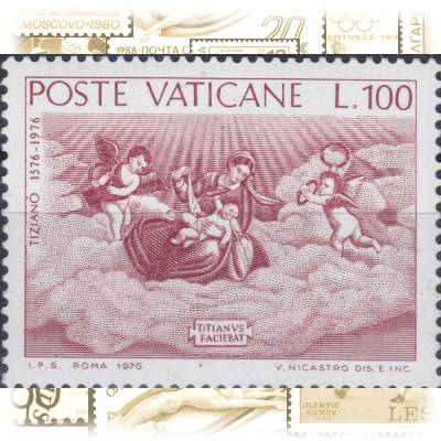 Religion Briefmarken vom Vatikan 1976 #13142 (600x454)