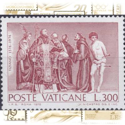 Religion Briefmarke vom Vatikan 1976 #13143 (600x459)