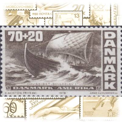 Briefmarken Motiv Schiffe Dänemark Jahrgang ... #13144 (600x350)