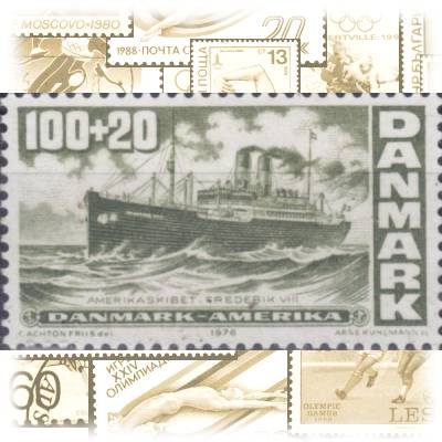 Briefmarken Motiv Schiffe Dänemark Jahrgang ... #13146 (600x350)