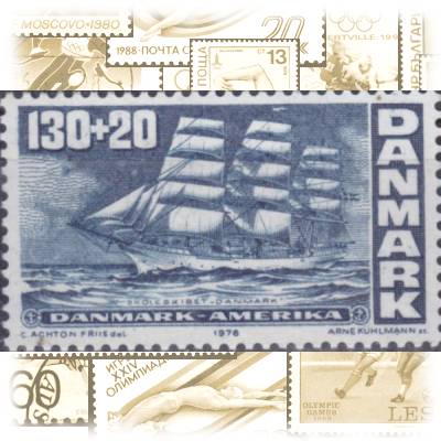 Briefmarken Motiv Schiffe Dänemark Jahrgang ... #13147 (600x355)