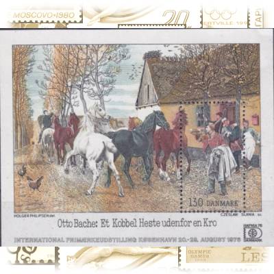 Block Internationalen Briefmarkenausstellung HAFNIA #13151 (600x479)