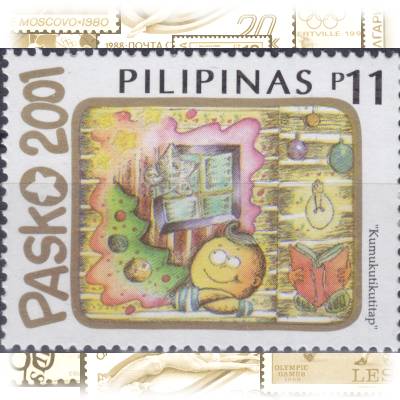 Briefmarken der Philippinen bzw. PILIPINAS ... #13423 (800x610)