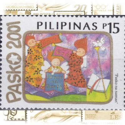 Briefmarken der Philippinen bzw. PILIPINAS ... #13425 (800x610)