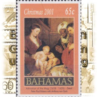 Postfrische Briefmarken Bahamas zu Weihnachten ... #13427 (600x893)