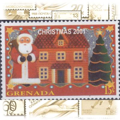 Postfrische Briefmarken von Grenada zu Weihnachten ... #13430 (800x535)