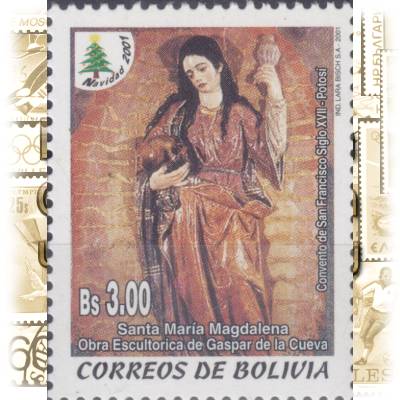Postfrische Briefmarken Bolivien zu Weihnachten ... #13439 (600x783)