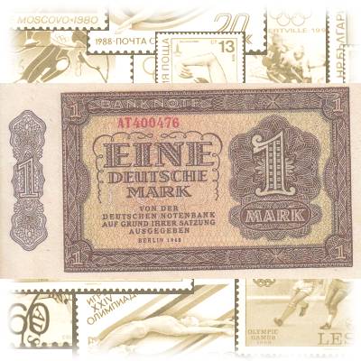DDR 1 Deutsche Mark (1) #13823 (800x434)