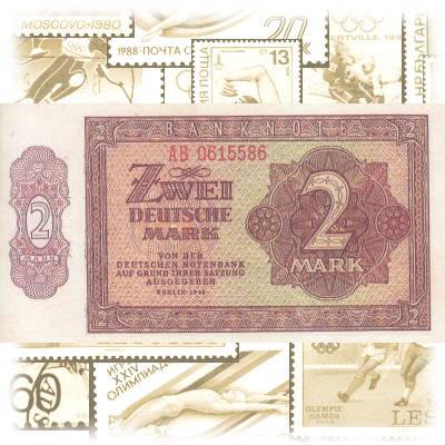 DDR 2 Deutsche Mark (1) #13825 (800x429)
